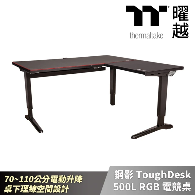 ASUS 華碩 ROG CETRA TWS SPEEDNOV