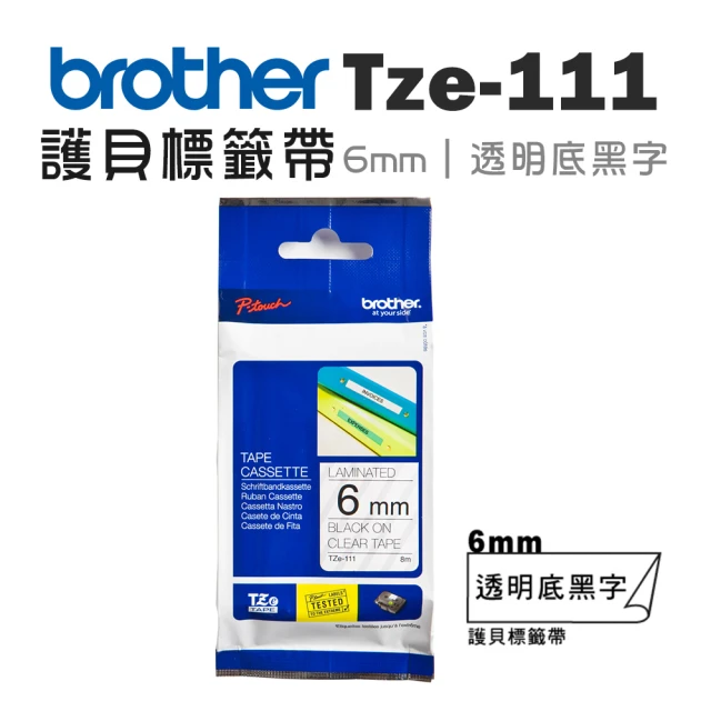 brother TZe-111★護貝標籤帶(6mm 透明底黑字)