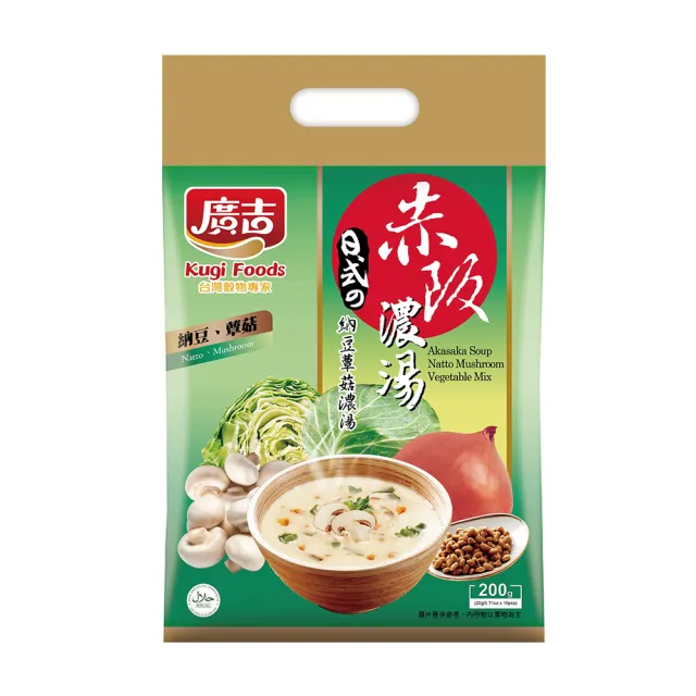 【廣吉】赤阪濃湯-納豆蕈菇20gx10入