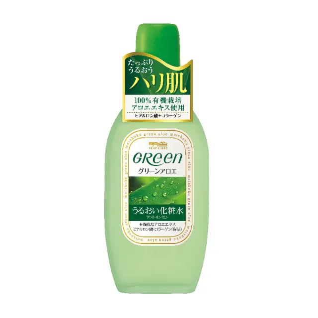 【MEISHOKU 明色】綠蘆薈超值組(化妝水+乳液+保濕霜 3入 超值組)