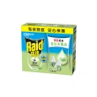 【雷達】三款任選-超智慧薄型液體電蚊香補充瓶(超值補充十罐組)