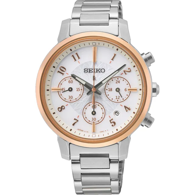 【SEIKO 精工】LUKIA 廣告款 太陽能三眼計時女錶 錶 生日禮 送禮(SSC906J1/V175-0FC0KS)