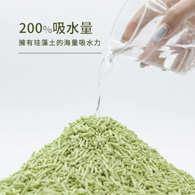 【Louis Pets 路易貓砂】88%高纖豆腐砂2.5KG/6L*6入(原味/綠茶/茉莉花)