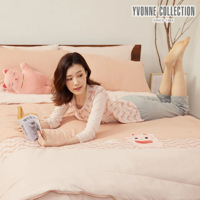 BELLE VIE 韓版療癒系純棉豆豆可水洗兒童冬被/安撫被