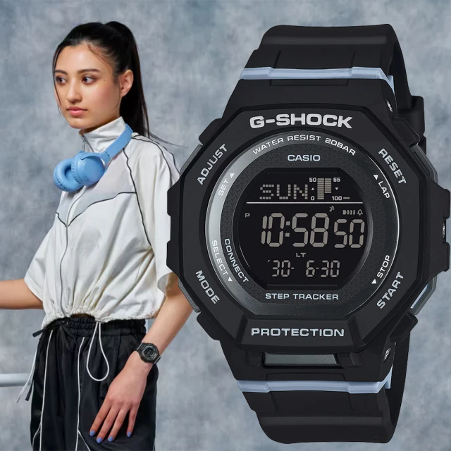 CASIO 卡西歐 G-SHOCK 計步藍芽手錶 柔和色調女錶 開學(GMD-B300-1)