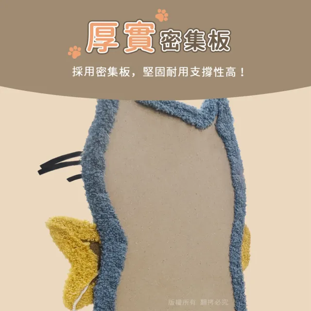 【貓本屋】喵喵愛吃魚 懸掛式 劍麻貓抓板(不掉屑)