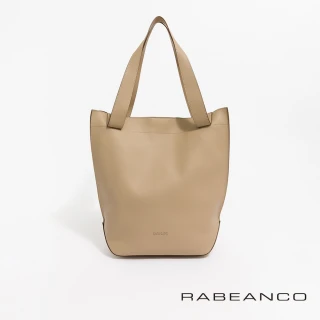 【RABEANCO】SONJA長方肩背斜背包(杏/出清/母情節/限量)