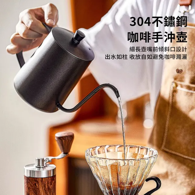 pakchoice 經典版7件組手沖咖啡套組禮盒 交換禮物(手沖壺+濾杯+咖啡壺+濾紙+量勺+溫度計+磨豆器)