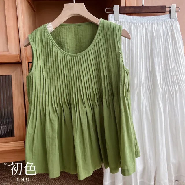 【初色】棉麻風素色壓褶圓領無袖背心女背心-共2色-36449(M-2XL可選)