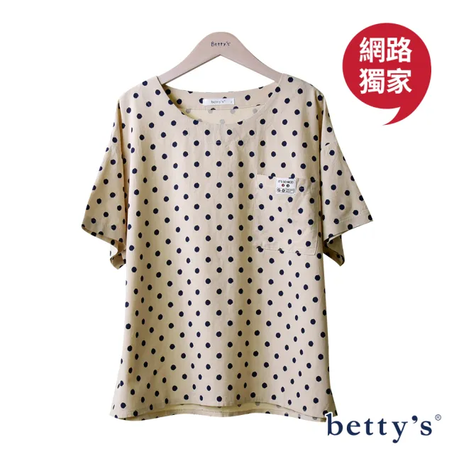 【betty’s 貝蒂思】網路獨賣★口袋標籤點點短袖寬版上衣(共三色)