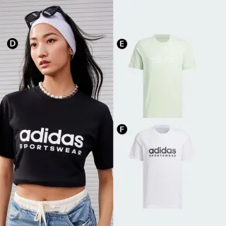 【adidas 愛迪達】精選短袖上衣 T恤 男女款(共11款)