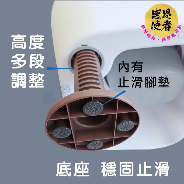 【感恩使者】便盆洗澡椅-豪華型 ZHCN2422 一台入 大座位 穩固防側翻(沙發感座椅 便盆椅 沐浴椅)