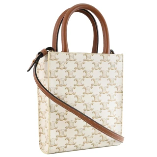 【CELINE】品牌經典LOGO印花迷你紙袋造型手提兩用包(白/咖)