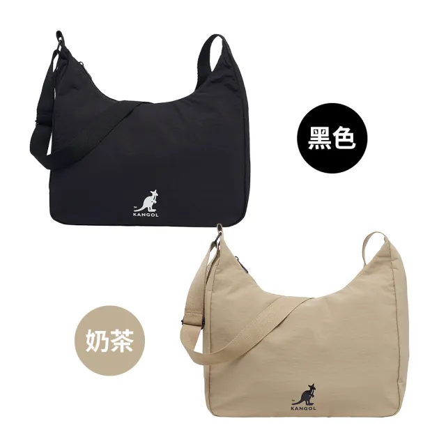 【KANGOL】袋鼠 大容量 側背包 水餃包 64258703(側肩包 旅遊包 托特包)