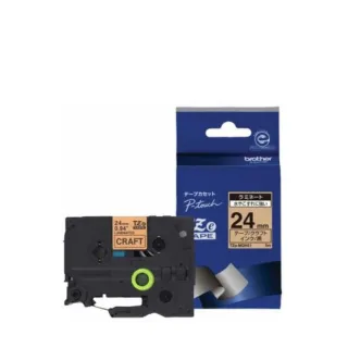 【brother】官方直營 TZe-MQH51★護貝標籤帶(24mm 牛皮紙黑字)