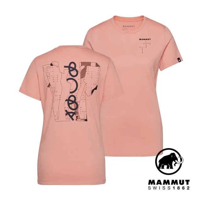 【Mammut 長毛象】Flash T-Shirt Women 限量款-奧運有機棉短袖T恤 女款 石英粉 #1017-06750