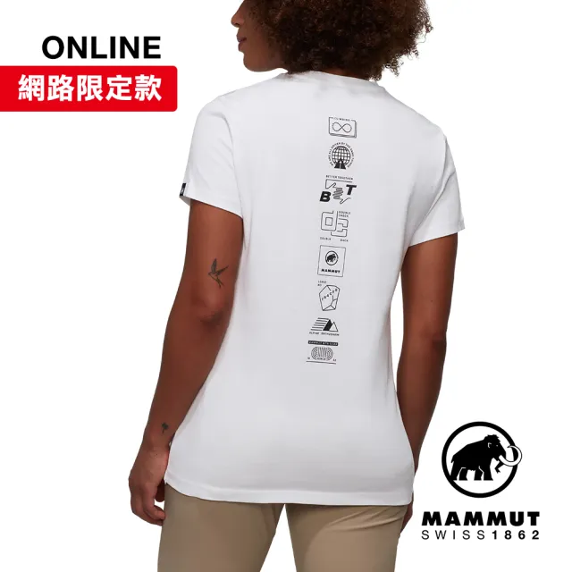 【Mammut 長毛象官方直營】Massone T-Shirt Women Emblems 有機棉機能短袖T恤 女款 白色 #1017-05231