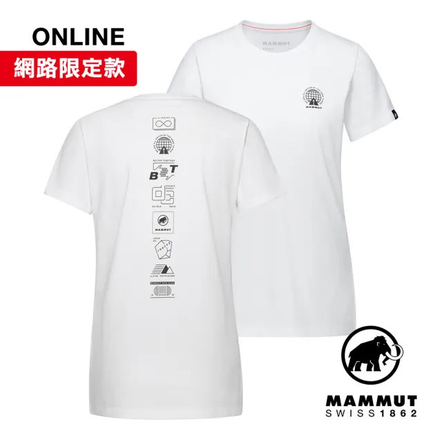 【Mammut 長毛象官方直營】Massone T-Shirt Women Emblems 有機棉機能短袖T恤 女款 白色 #1017-05231