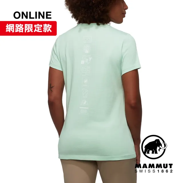 【Mammut 長毛象】Massone T-Shirt Women Emblems 有機棉機能短袖T恤 女款 薄荷綠 #1017-05231