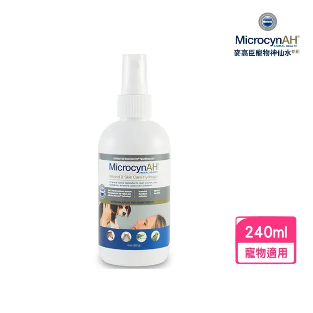 【MicrocynAH 麥高臣】神仙凝膠 8oz/240ml(MIA-1042)