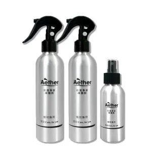 【Aether 依鈦抗菌專家】寵物皮膚專用噴霧 3瓶組(250mlX2+100mlX1)