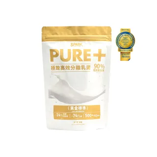 【Spark Protein】Spark Pure+ 極致高效分離乳清蛋白(500g)