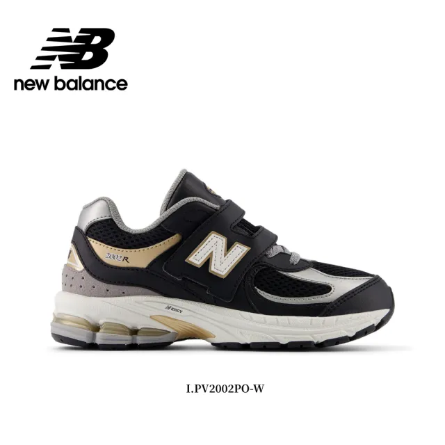 【NEW BALANCE】NB 童鞋_男童/女童_PV2002ST-W_PV2002SG-W_PV2002FA-W_PV2002FB-W(2002R系列)