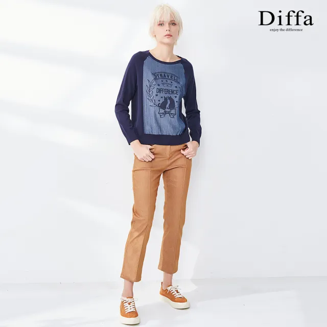 【Diffa】時尚美型剪裁設計長褲-女