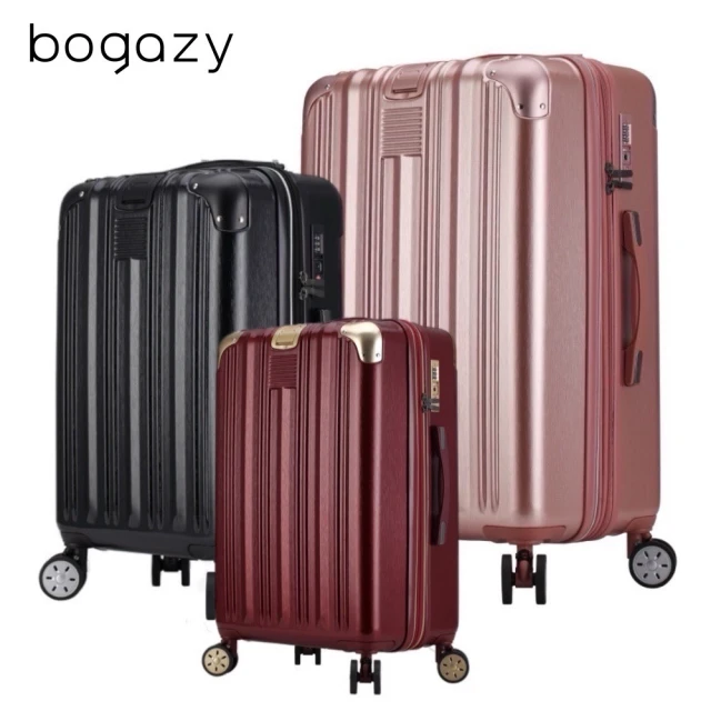 Bogazy 經典時光 20+25+29吋防爆拉鍊/杯架/側掛勾/避震輪/海關鎖/可加大行李箱三件組(多色任選)