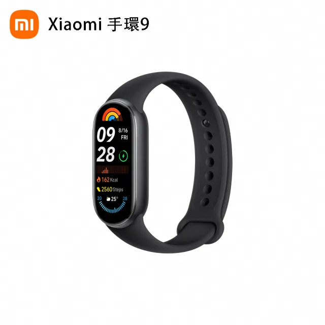 【小米】官方旗艦館 Xiaomi 小米手環9(金屬三株錶帶組)