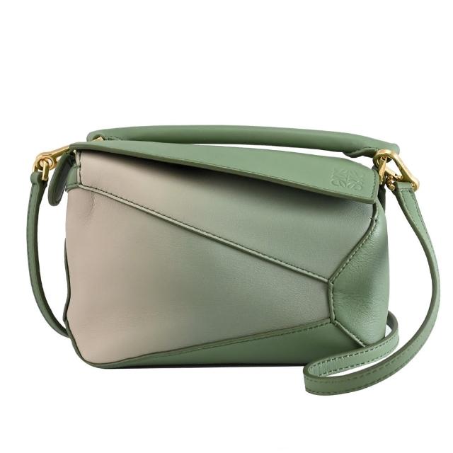 【LOEWE 羅威】Puzzle 經典撞色經典幾何拼接小牛皮手提兩用包(淺灰綠 小)entrupy安心購