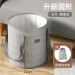 【Kyhome】高奢皮革可折疊泡腳袋 旅行便攜足浴桶 加厚保溫泡腳桶 折疊水桶 交換禮物