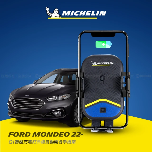 Michelin 米其林 FORD 福特 F-150 201