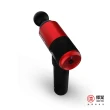 【輝葉】XE深層震動按摩槍 HY-10598(筋膜槍/按摩槍)