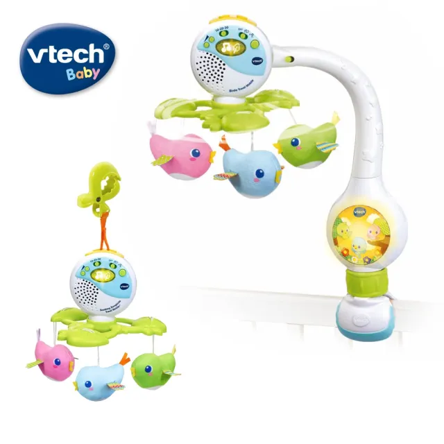 【Vtech】可攜式3合1啾啾鳥音樂鈴(旅行舒眠安撫神器)