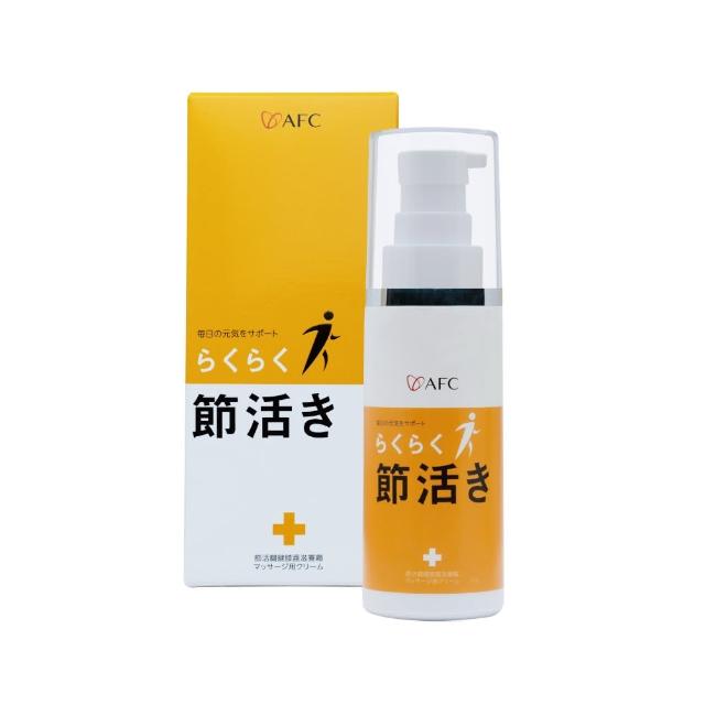 【AFC】節活關鍵膝蓋滋養霜 1瓶組(30g/瓶 日本原裝)