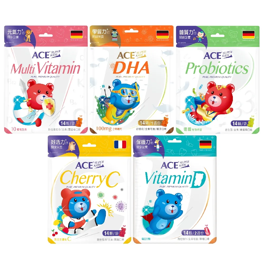 即期品【ACE】Superkids德國機能Q軟糖14顆(維他命D/DHA/益生菌/綜合活力｜買一送一)