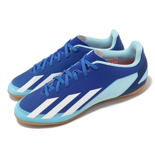 adidas 愛迪達 室內足球鞋 Predator Leag