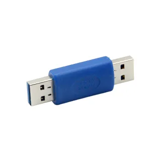 【Bravo-u】USB 3.0 A公對A公 轉接頭