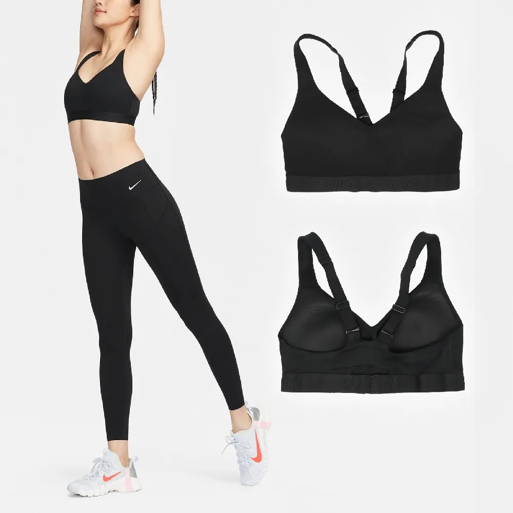 【NIKE 耐吉】運動內衣 Indy Sports Bra 黑 高強度支撐 可調肩帶 速乾 背扣 瑜珈 健身(FD1069-010)