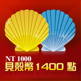 【MyCard】劍與遠征 300點點數卡