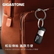 【GIGASTONE 立達】16GB USB2.0 黑銀膠囊隨身碟 U207S 超值3入組(16G 隨身碟 原廠保固五年)