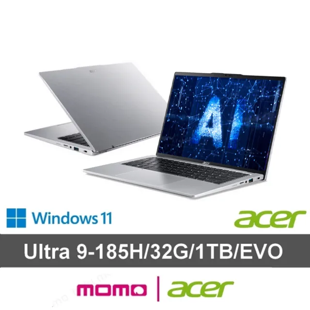 【Acer 宏碁】14吋Ultra 9輕薄AI筆電(Swift Go/EVO/SFG14-73-95N0/Ultra 9-185H/32G/1TB/W11)