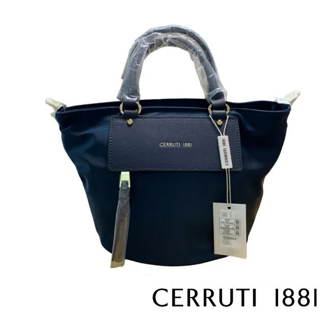 【Cerruti 1881】義大利原裝進口 頂級休閒肩背包手提包(深藍色 CEBA06433N)