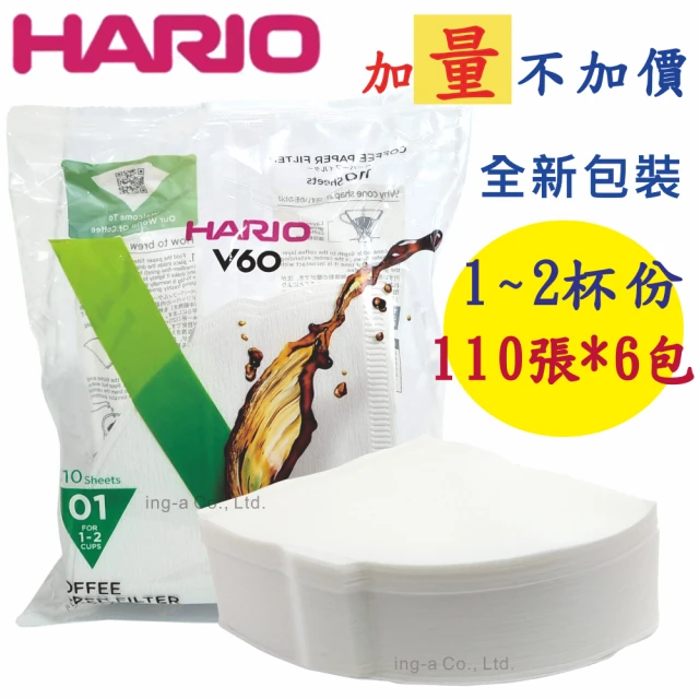 HARIO V60 1-2人份白色錐形濾紙 110張*6包(VCF-01-110W*6)