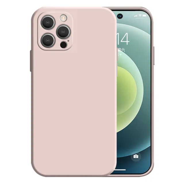 IPhone 14 PRO MAX 手機殼 6.7吋 多種顏色馬卡龍色手機保護殼保護套(IPhone 14 PRO MAX 手機殼 保護套)