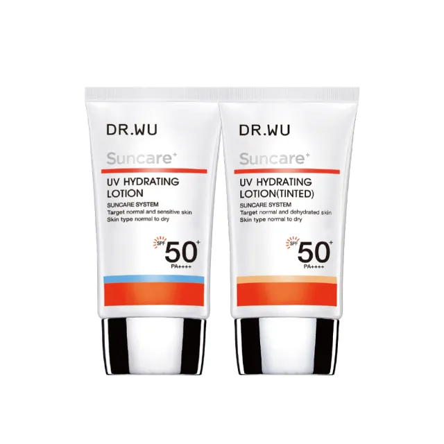 【DR.WU 達爾膚】全日保濕防曬乳SPF50+ 35ML(買一送一)