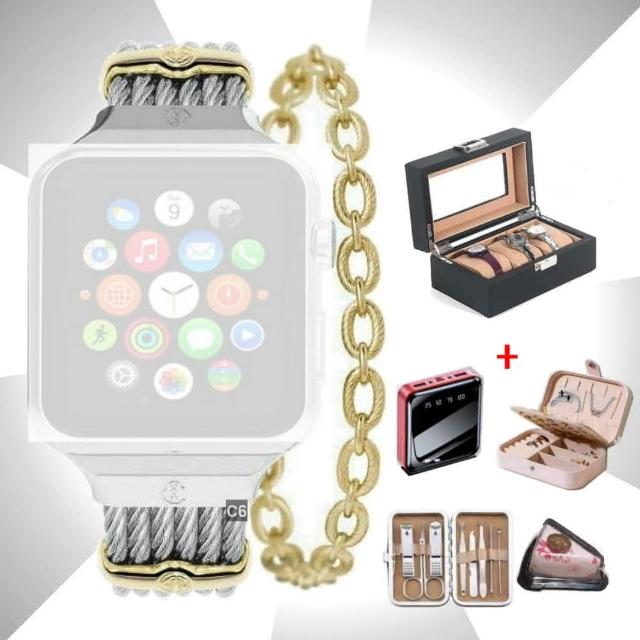 【CHARRIOL 夏利豪】1月漲10趴 Apple Watch蘋果錶帶 38/40/41㎜適用 St-Tropez金鍊S款 C6(AW.560.ST02)