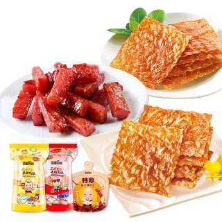 【快車肉乾】超值組！特厚豬肉乾1包+香脆肉紙分享包X2包