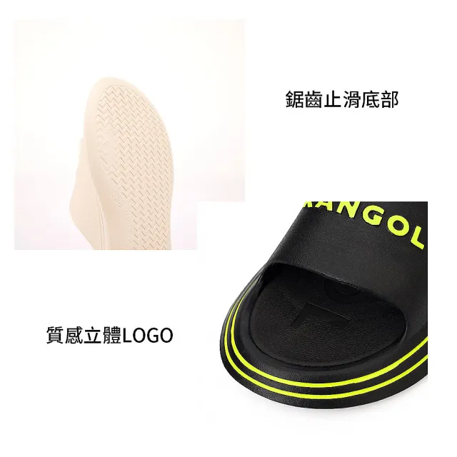 【KANGOL】袋鼠 立體文字襪套拖鞋 62251621(防水鞋 舒適軟底)